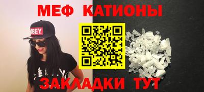 спиды Канаш
