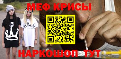 соль ск Кандалакша