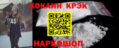 спиды Канаш