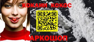 меф VHQ Камышлов