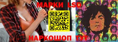 спиды Канаш