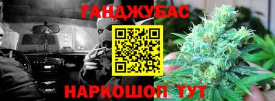 спиды Канаш
