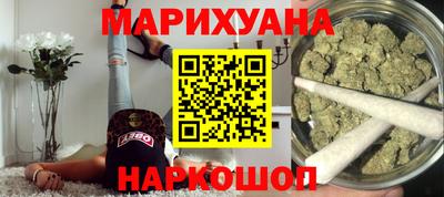 меф VHQ Камышлов