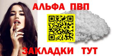 гидропоника Ярцево