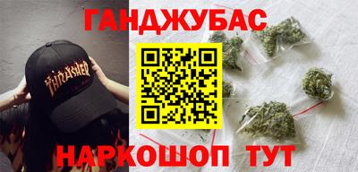 меф VHQ Камышлов