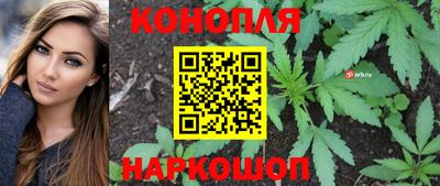 меф VHQ Камышлов