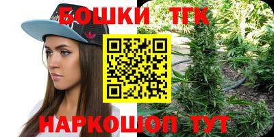 ешки Ярославль