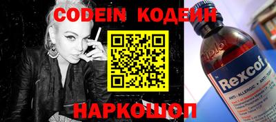 спиды Канаш