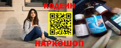 соль ск Кандалакша