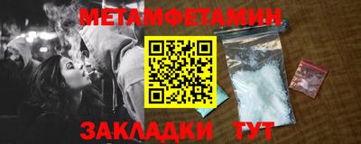 соль ск Кандалакша