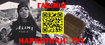 соль ск Кандалакша