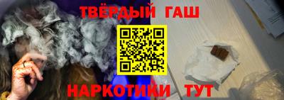 соль ск Кандалакша