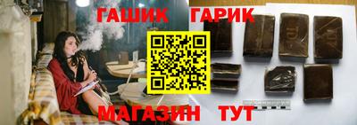 спиды Канаш