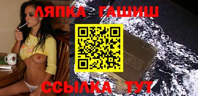 меф VHQ Камышлов