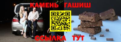 меф VHQ Камышлов