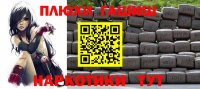 соль ск Кандалакша