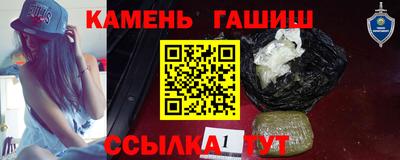 спиды Канаш
