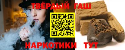 меф VHQ Камышлов