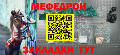 соль ск Кандалакша