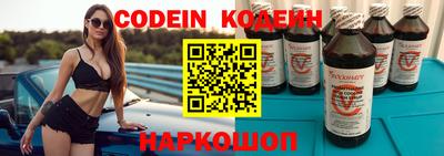 меф VHQ Камышлов