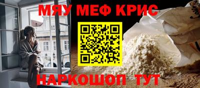 спиды Канаш